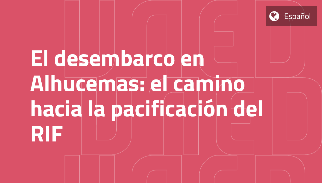 El Desembarco en Alhucemas